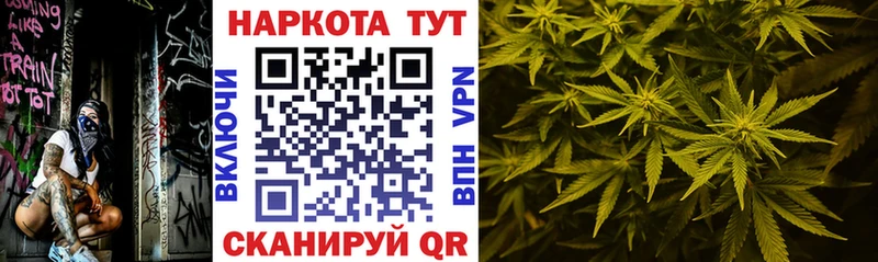 Где найти наркотики Бугульма Cocaine ГАШИШ Конопля