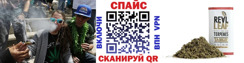 Бутират BDO 33%  Бугульма 