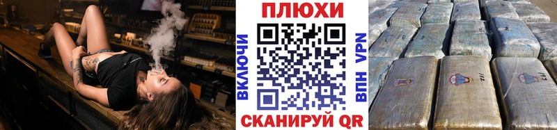 наркотики  Бугульма  Гашиш Изолятор 
