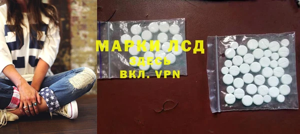 героин Белокуриха