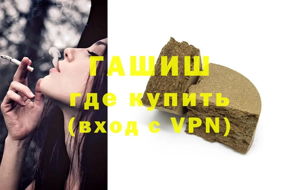 скорость Беломорск