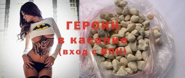 скорость Беломорск
