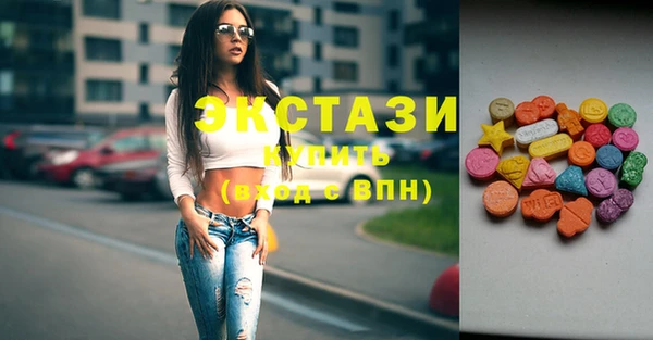 героин Белокуриха