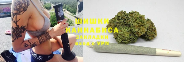 героин Белокуриха
