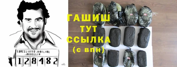 скорость Беломорск