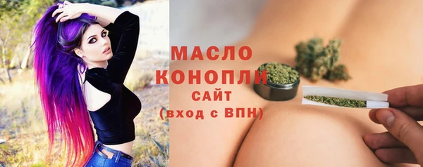 скорость Беломорск