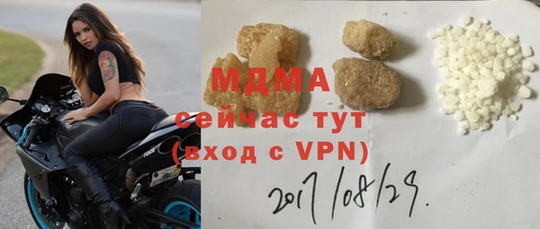 мдпв Белоозёрский
