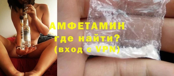 героин Белокуриха