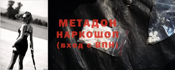 скорость Беломорск