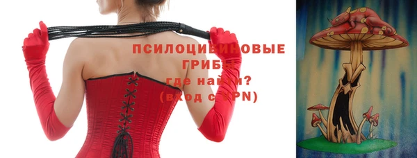героин Белокуриха