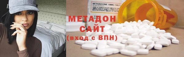мдпв Белоозёрский