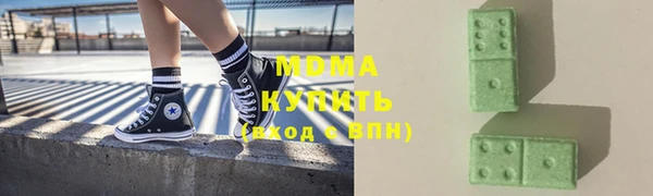 мдпв Белоозёрский