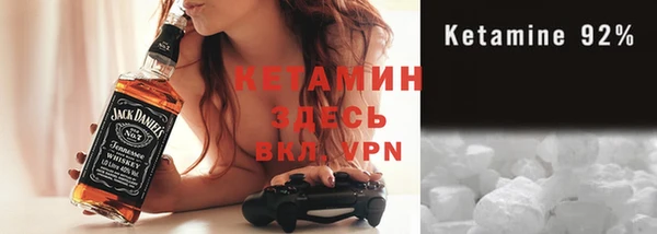 героин Белокуриха