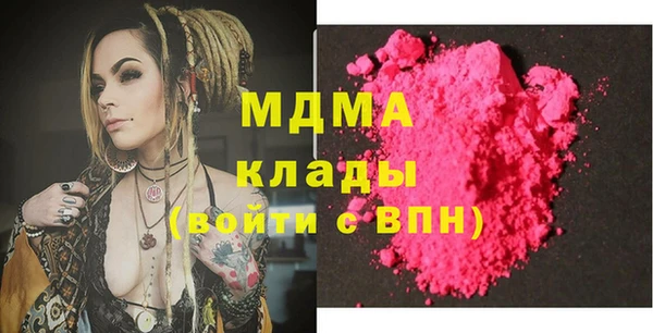 скорость Беломорск
