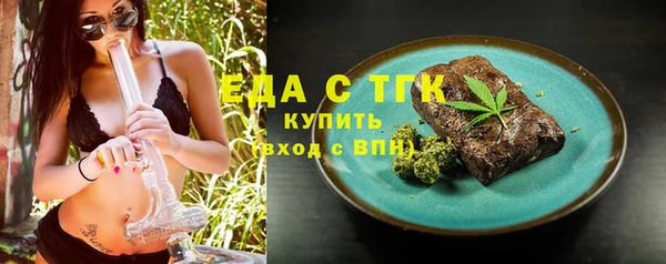 героин Белокуриха