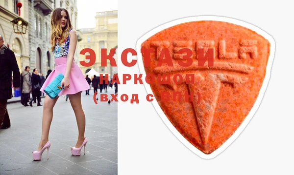 героин Белокуриха
