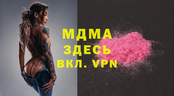 скорость Беломорск