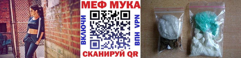 darknet какой сайт  сколько стоит  Бугульма  Меф 4 MMC 